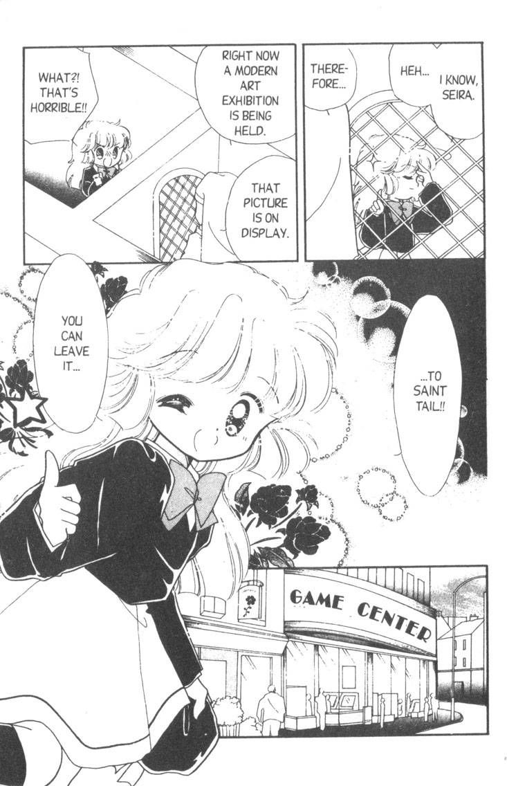 Kaitou Saint Tail Chapter 6 page 6 - Chapter 6