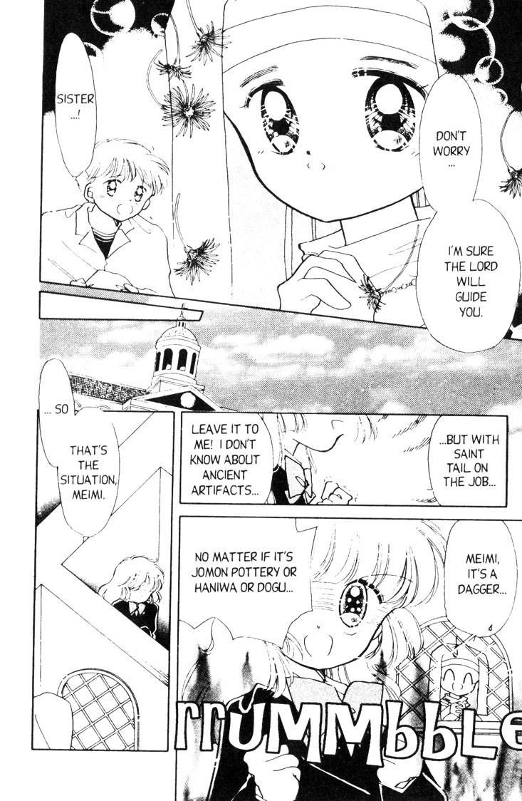 Kaitou Saint Tail Chapter 7 page 11 - Chapter 7