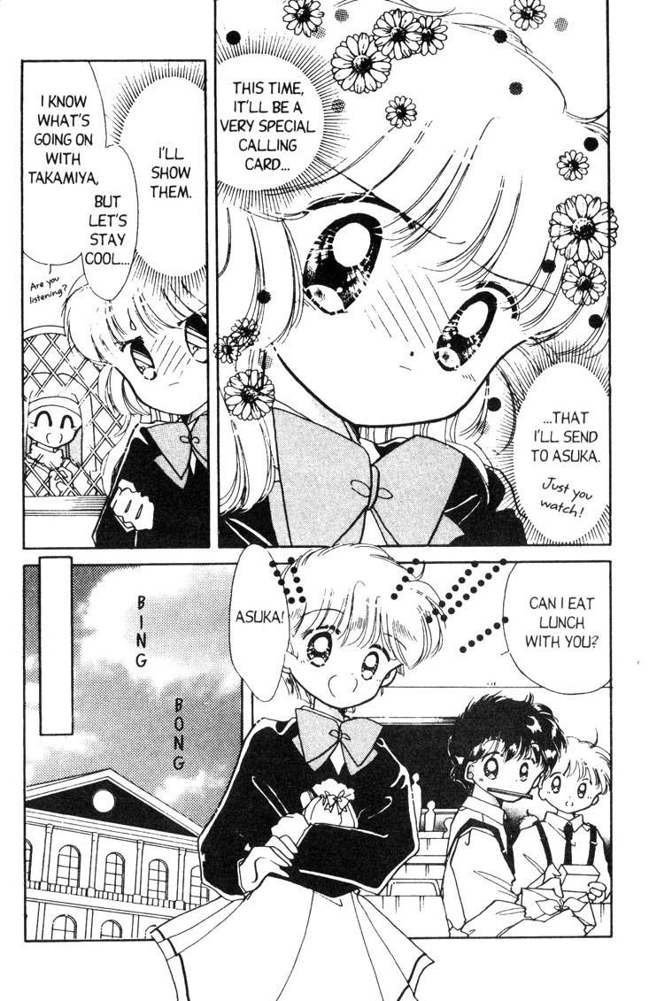 Kaitou Saint Tail Chapter 7 page 12 - Chapter 7