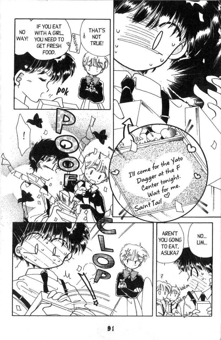 Kaitou Saint Tail Chapter 7 page 13 - Chapter 7