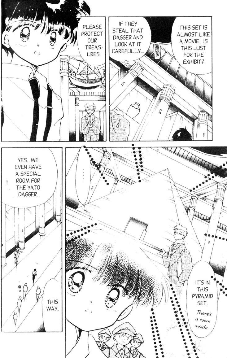 Kaitou Saint Tail Chapter 7 page 15 - Chapter 7