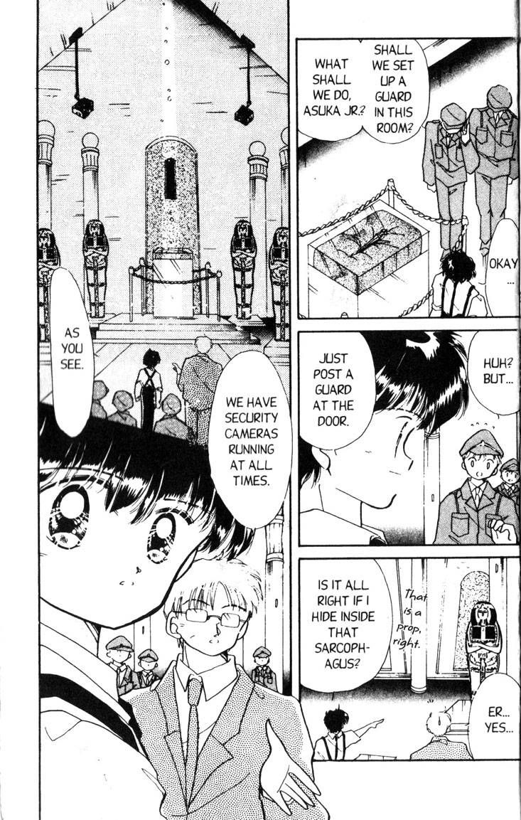 Kaitou Saint Tail Chapter 7 page 16 - Chapter 7
