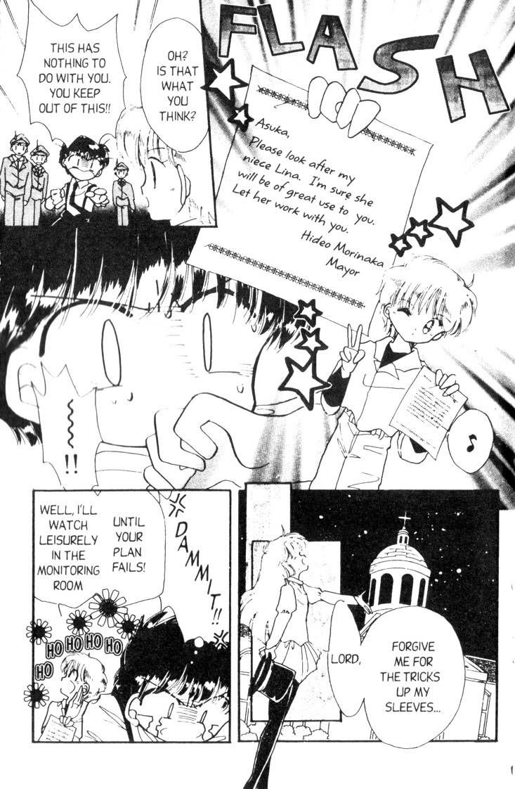 Kaitou Saint Tail Chapter 7 page 18 - Chapter 7