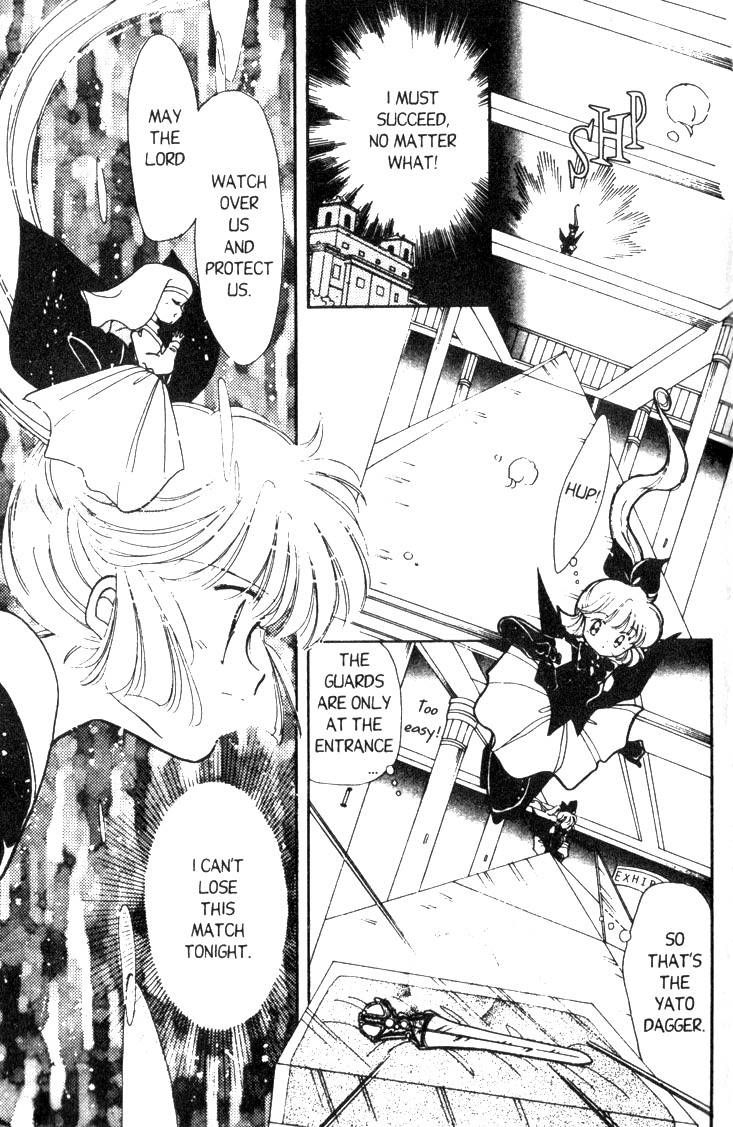 Kaitou Saint Tail Chapter 7 page 20 - Chapter 7