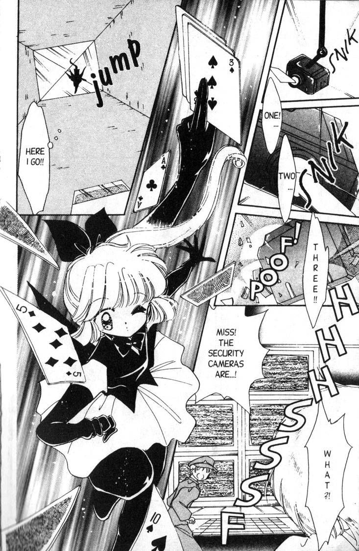 Kaitou Saint Tail Chapter 7 page 21 - Chapter 7