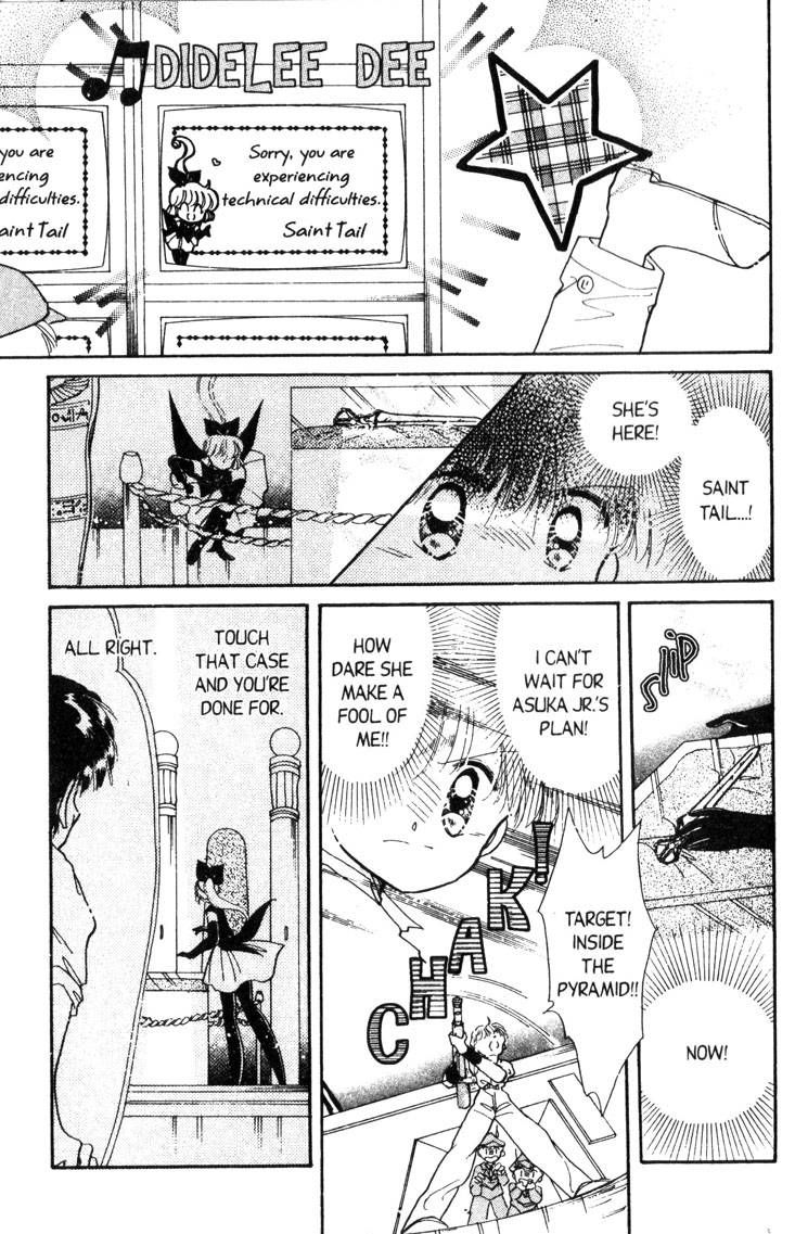 Kaitou Saint Tail Chapter 7 page 22 - Chapter 7