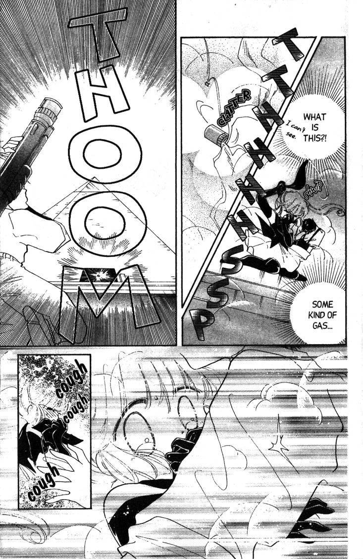 Kaitou Saint Tail Chapter 7 page 24 - Chapter 7