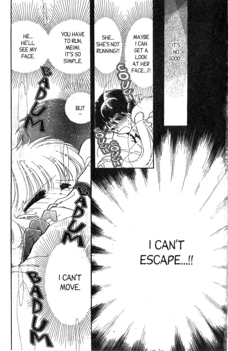 Kaitou Saint Tail Chapter 7 page 26 - Chapter 7
