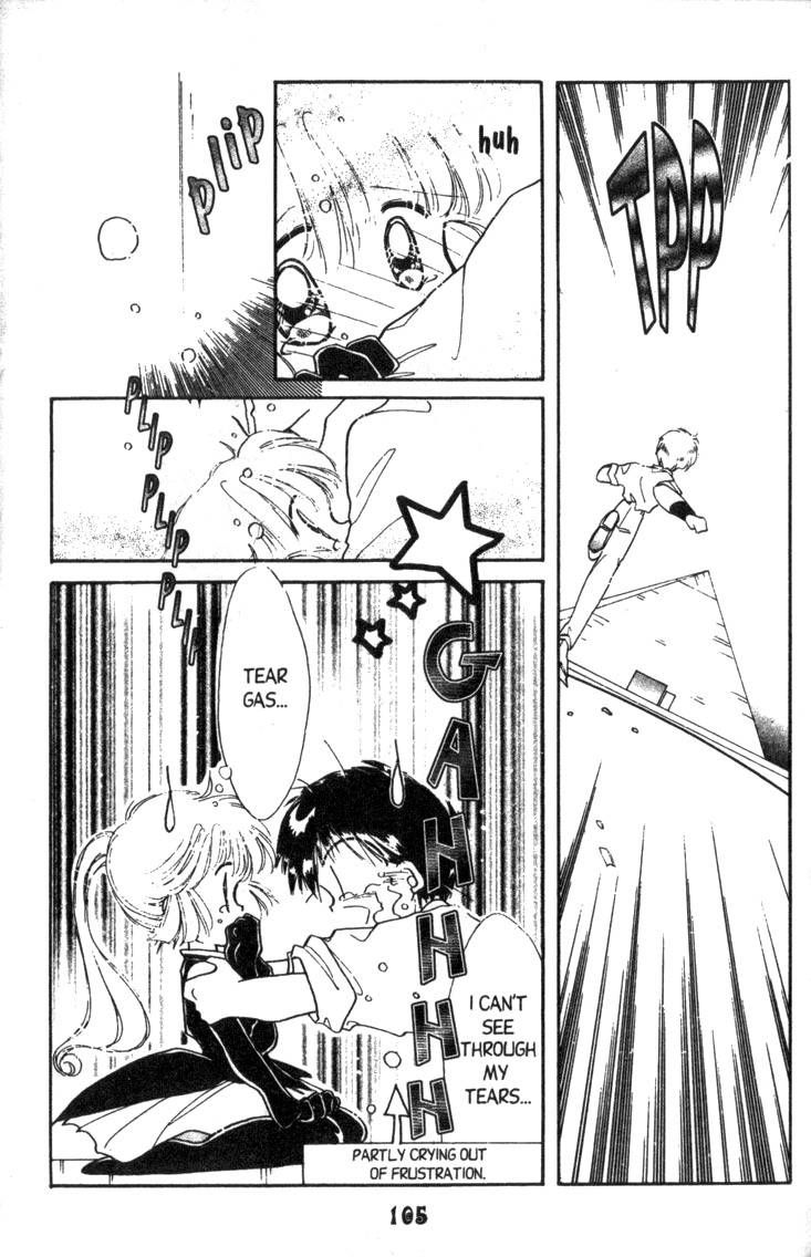 Kaitou Saint Tail Chapter 7 page 27 - Chapter 7
