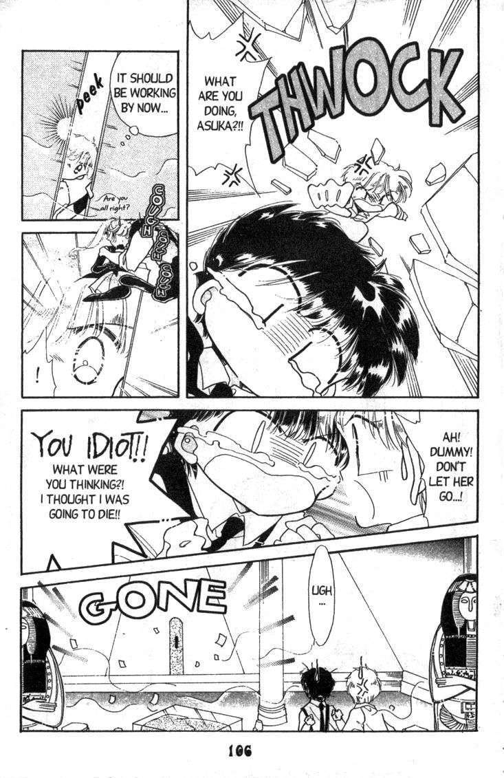 Kaitou Saint Tail Chapter 7 page 28 - Chapter 7