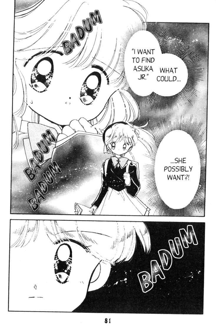 Kaitou Saint Tail Chapter 7 page 3 - Chapter 7