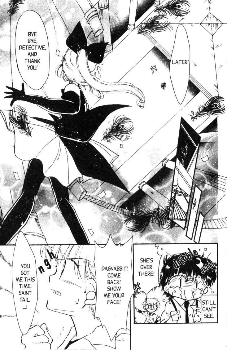 Kaitou Saint Tail Chapter 7 page 30 - Chapter 7