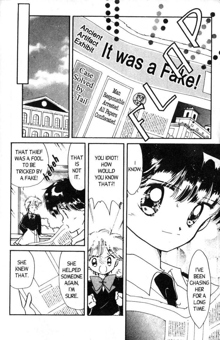 Kaitou Saint Tail Chapter 7 page 31 - Chapter 7