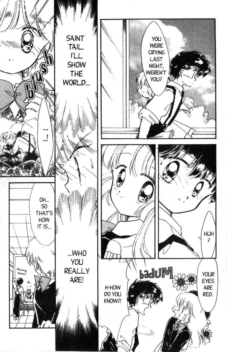 Kaitou Saint Tail Chapter 7 page 32 - Chapter 7