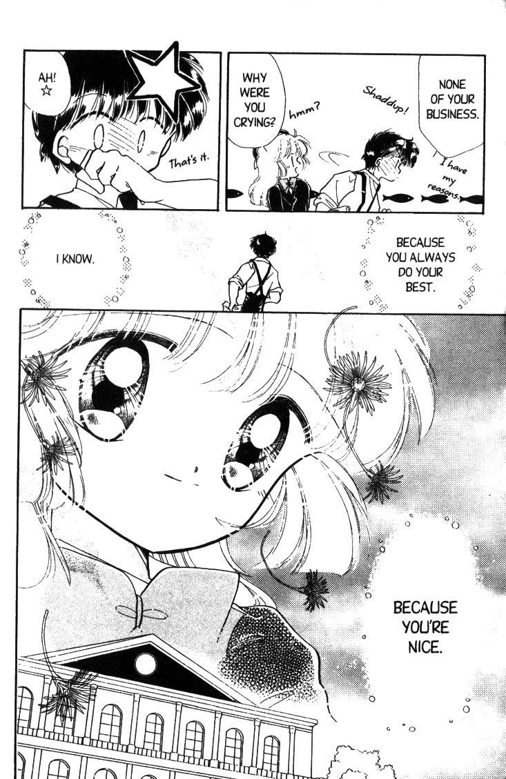 Kaitou Saint Tail Chapter 7 page 33 - Chapter 7