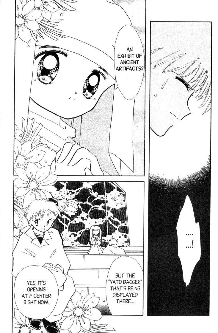 Kaitou Saint Tail Chapter 7 page 9 - Chapter 7