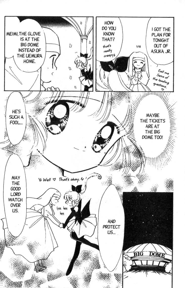 Kaitou Saint Tail Chapter 8 page 26 - Chapter 8