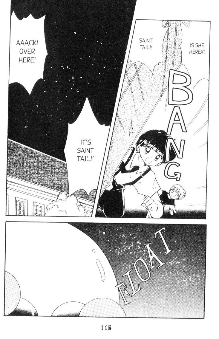 Kaitou Saint Tail Chapter 8 page 3 - Chapter 8