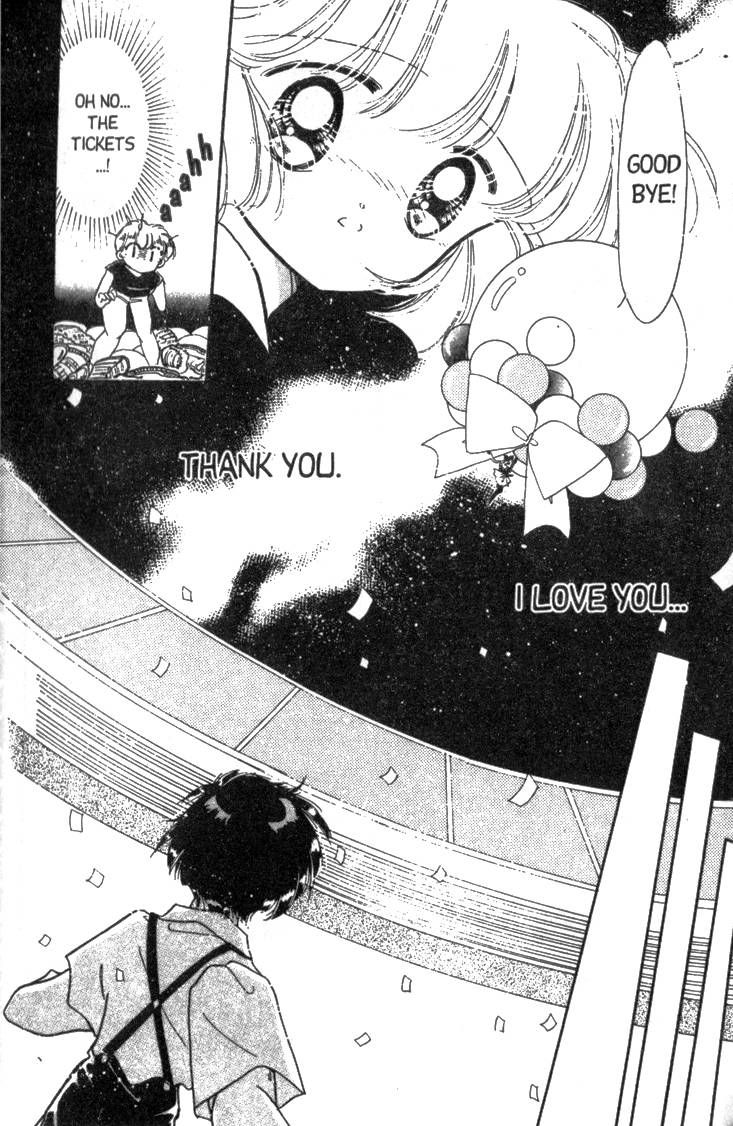 Kaitou Saint Tail Chapter 8 page 37 - Chapter 8