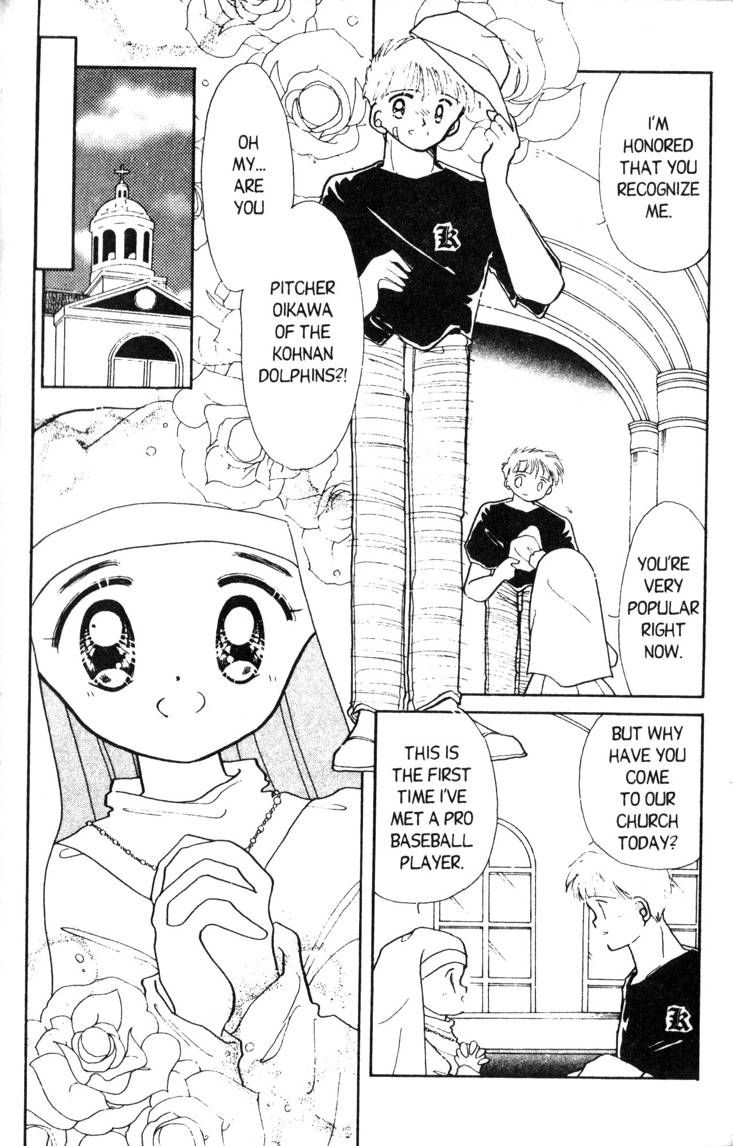 Kaitou Saint Tail Chapter 8 page 5 - Chapter 8