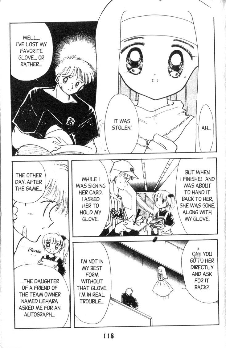 Kaitou Saint Tail Chapter 8 page 6 - Chapter 8