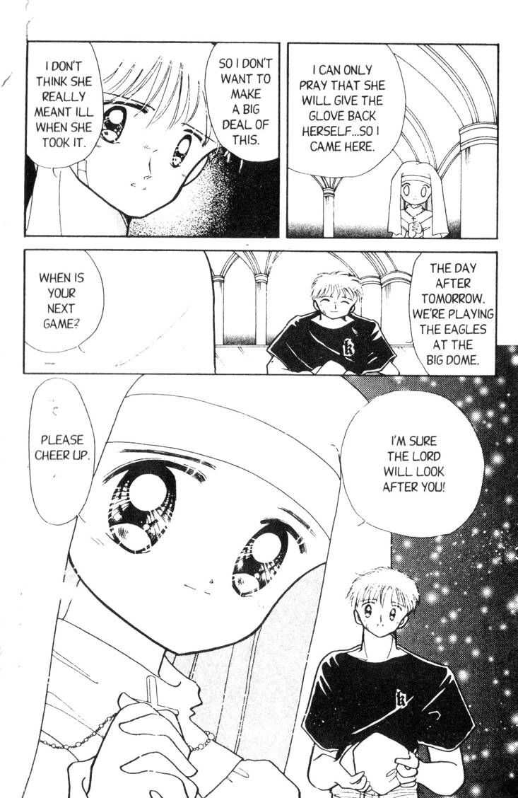 Kaitou Saint Tail Chapter 8 page 7 - Chapter 8