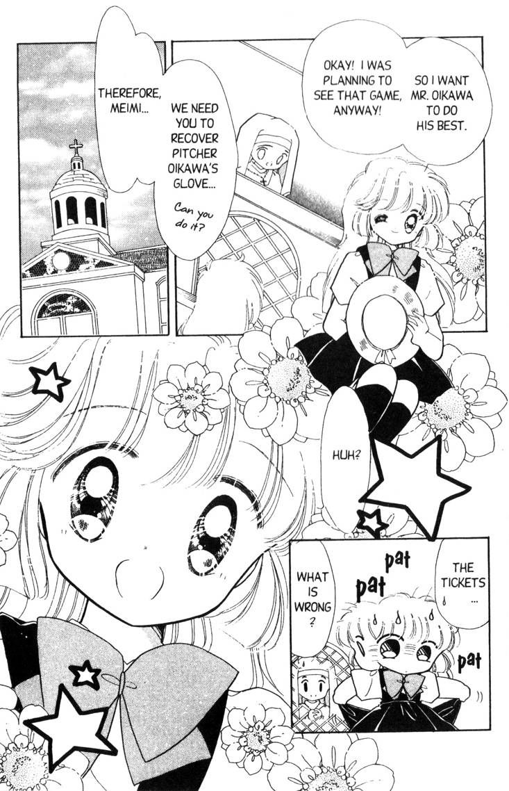 Kaitou Saint Tail Chapter 8 page 8 - Chapter 8