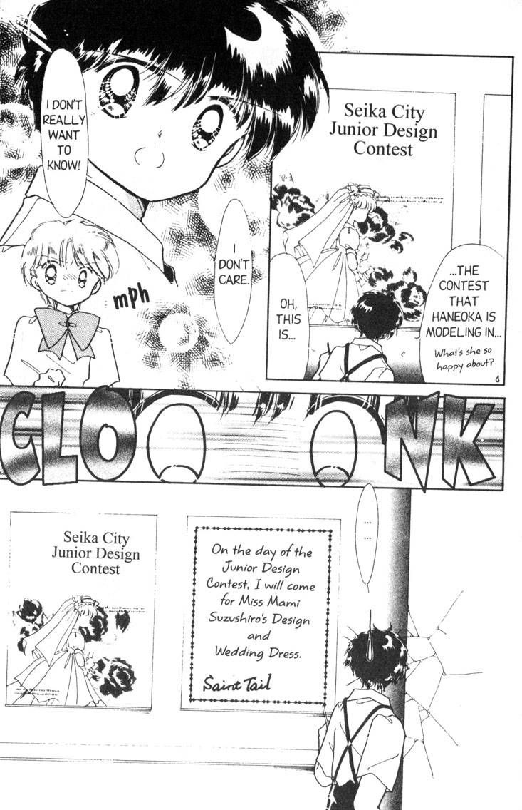 Kaitou Saint Tail Chapter 9 page 10 - Chapter 9