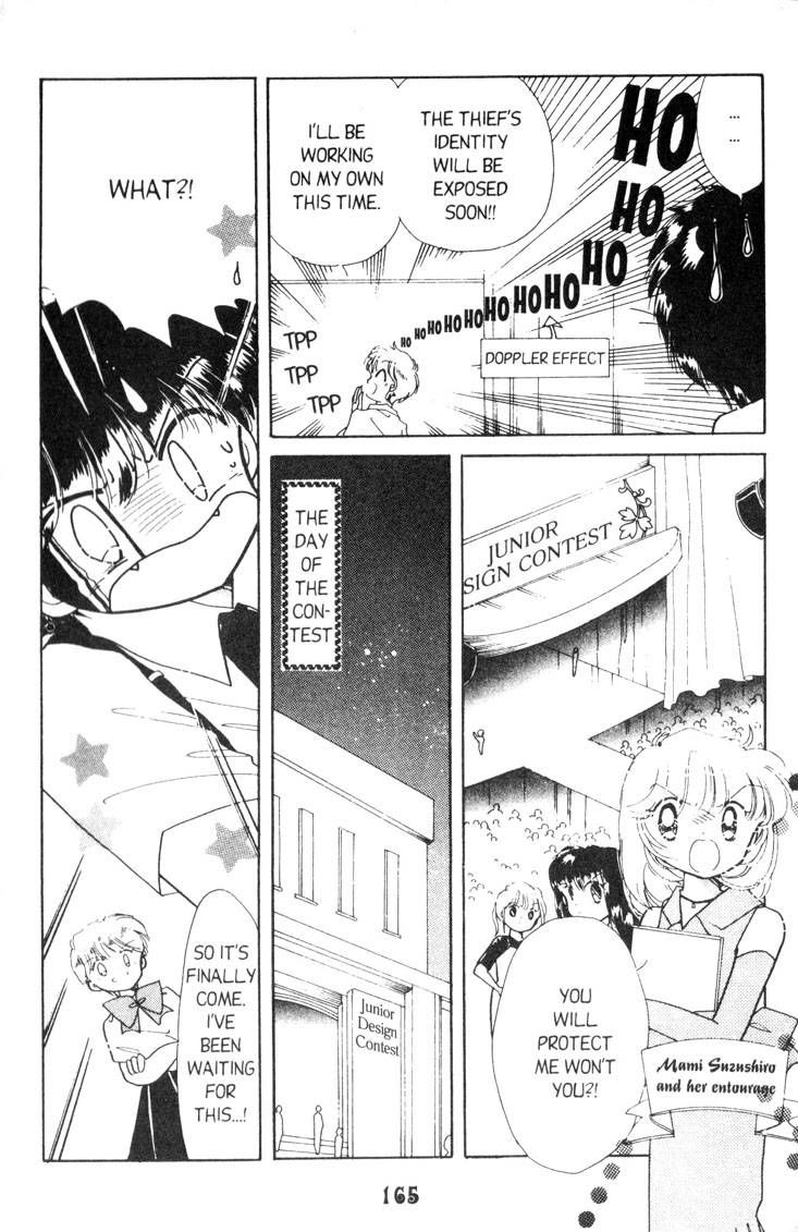 Kaitou Saint Tail Chapter 9 page 11 - Chapter 9