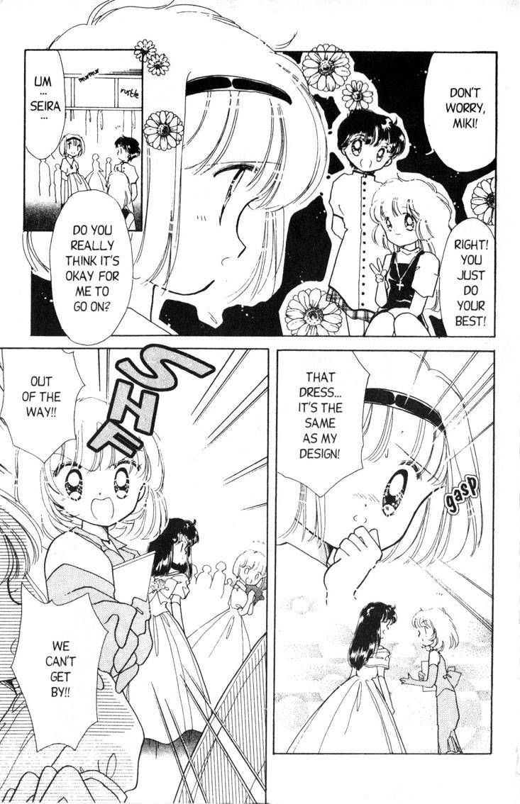 Kaitou Saint Tail Chapter 9 page 14 - Chapter 9