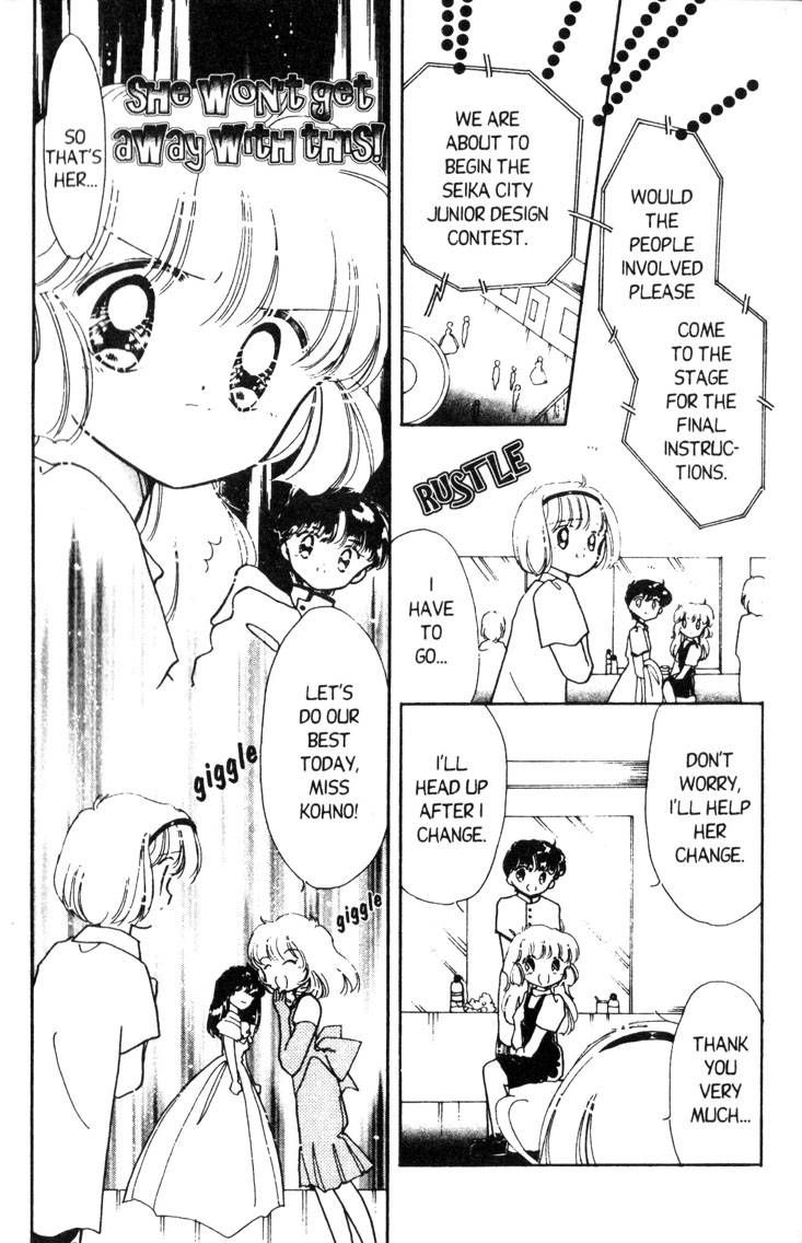 Kaitou Saint Tail Chapter 9 page 15 - Chapter 9