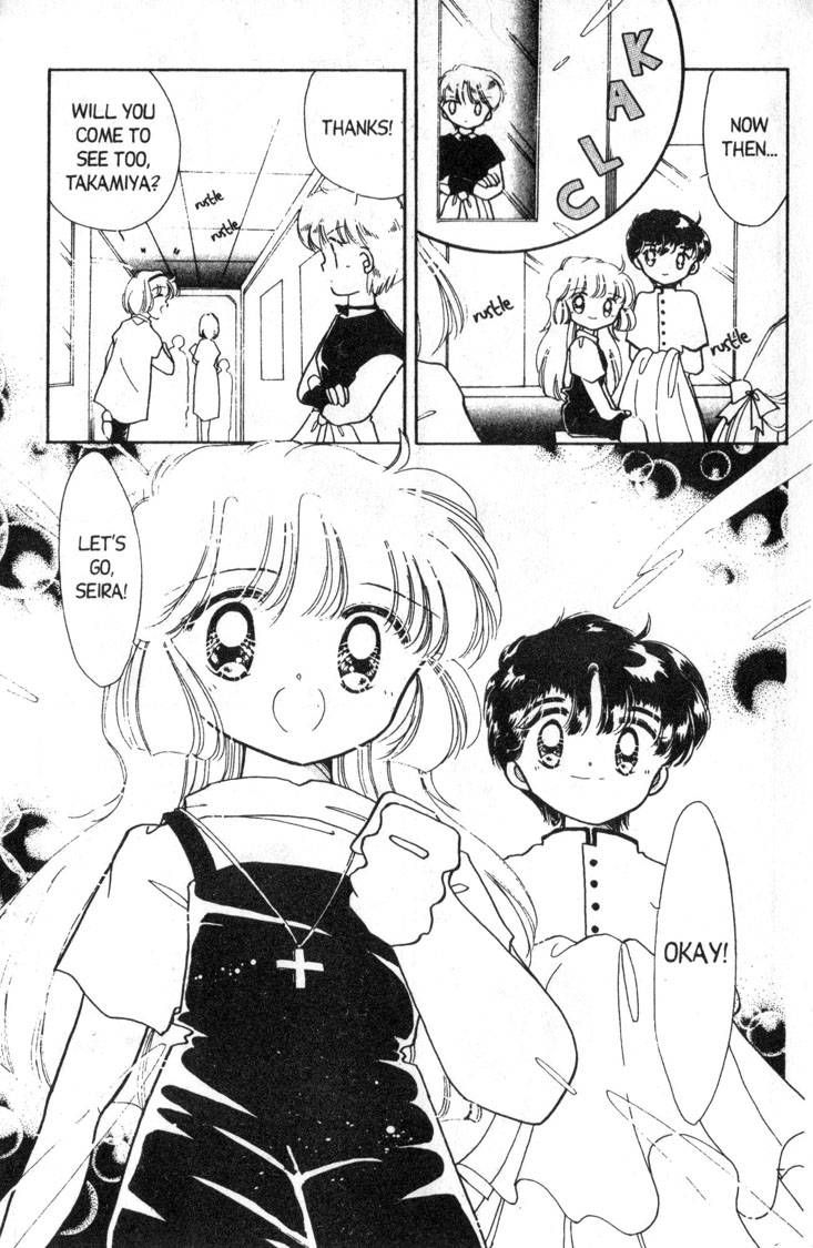 Kaitou Saint Tail Chapter 9 page 16 - Chapter 9