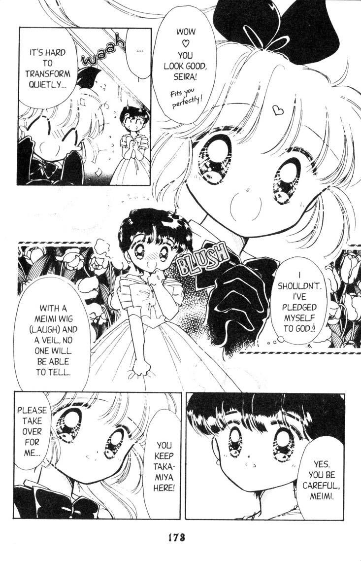 Kaitou Saint Tail Chapter 9 page 19 - Chapter 9