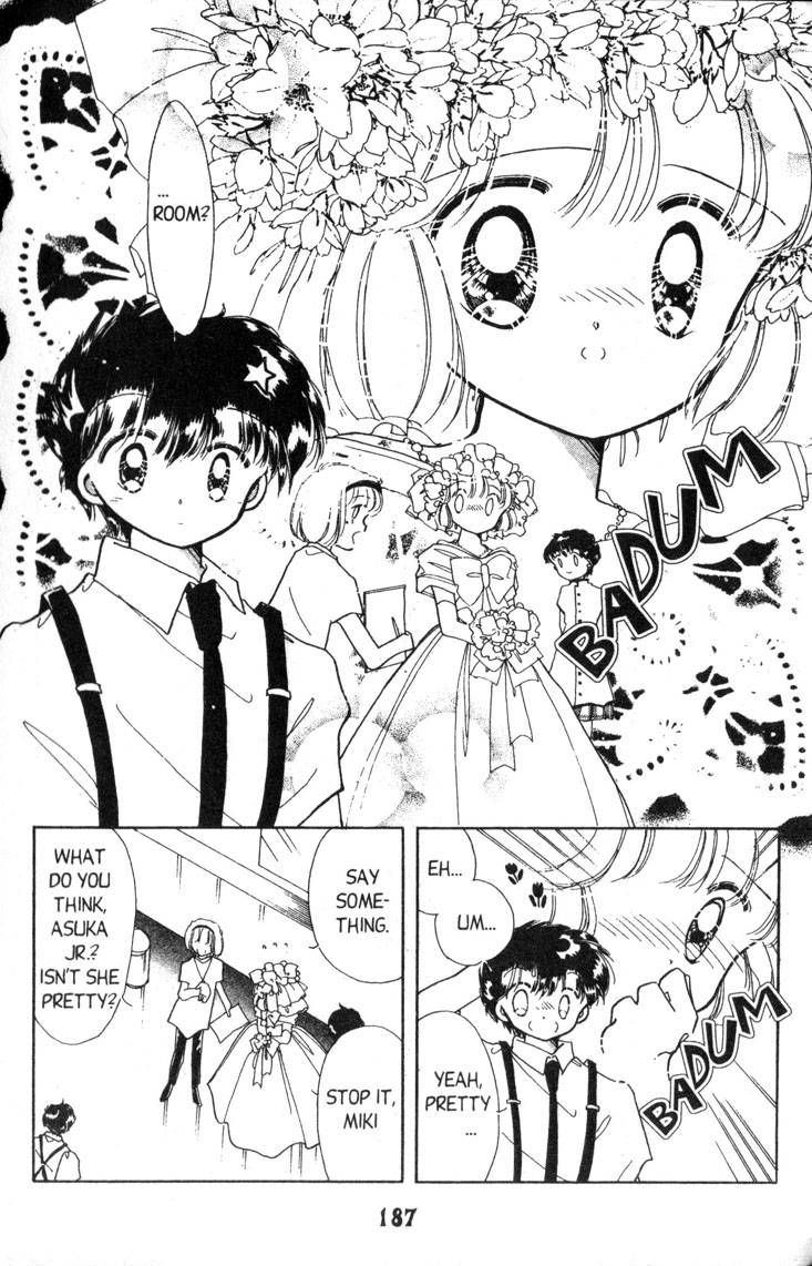 Kaitou Saint Tail Chapter 9 page 33 - Chapter 9