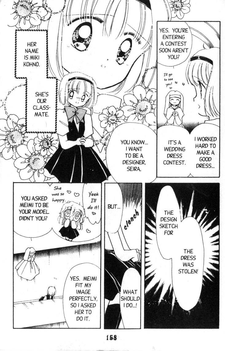 Kaitou Saint Tail Chapter 9 page 4 - Chapter 9