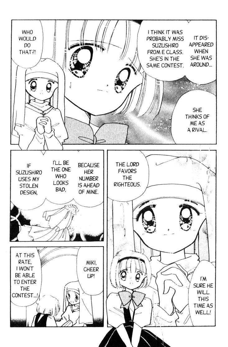 Kaitou Saint Tail Chapter 9 page 5 - Chapter 9