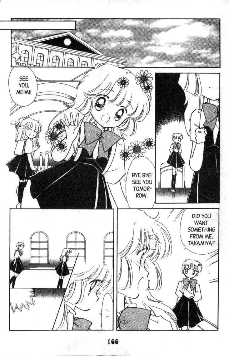 Kaitou Saint Tail Chapter 9 page 6 - Chapter 9