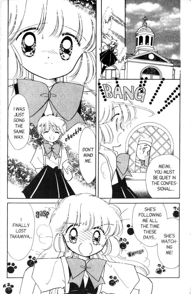 Kaitou Saint Tail Chapter 9 page 7 - Chapter 9