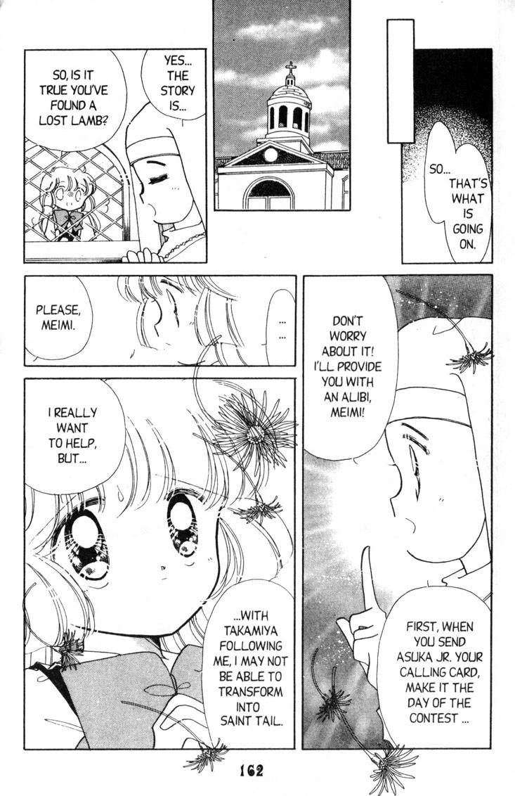 Kaitou Saint Tail Chapter 9 page 8 - Chapter 9