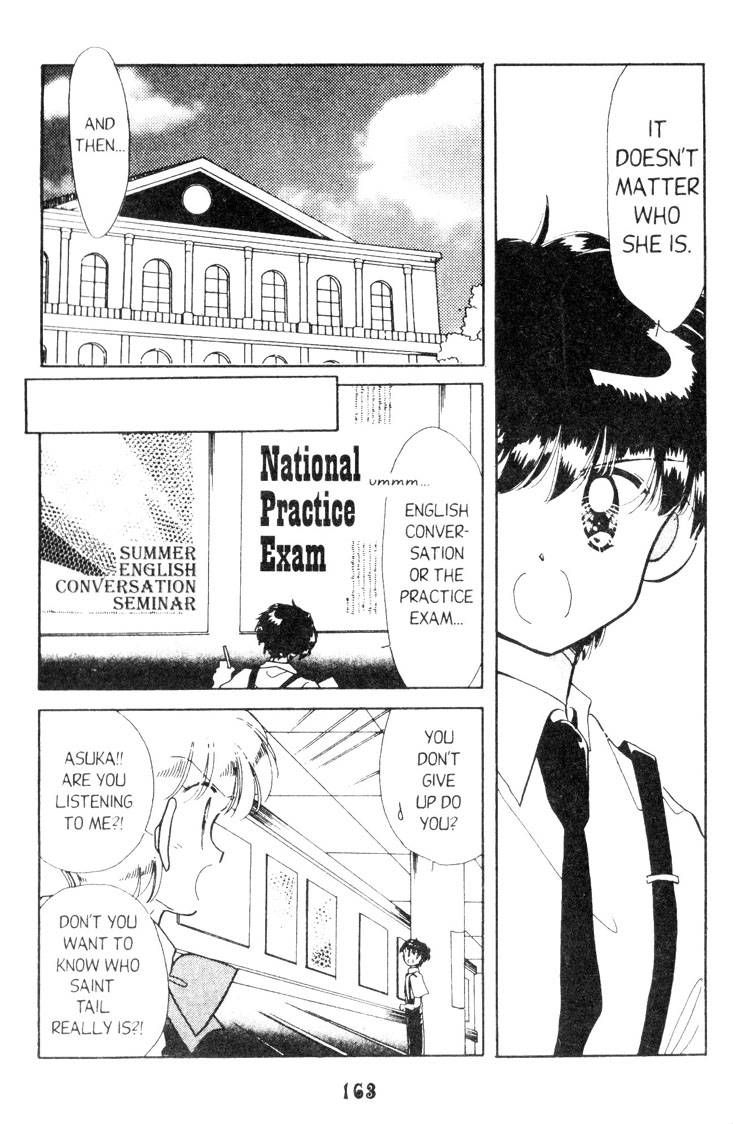 Kaitou Saint Tail Chapter 9 page 9 - Chapter 9