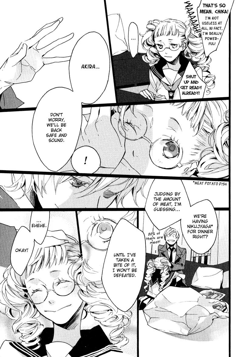 Kaiyorihito Kaiyorishiki Chapter 0 page 18 - Chapter 0