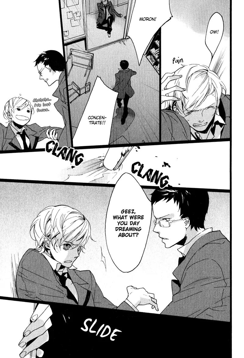 Kaiyorihito Kaiyorishiki Chapter 0 page 20 - Chapter 0