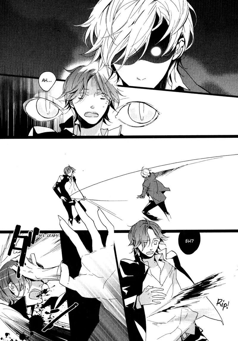 Kaiyorihito Kaiyorishiki Chapter 0 page 28 - Chapter 0