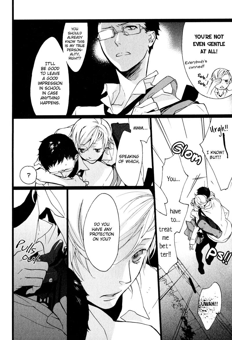 Kaiyorihito Kaiyorishiki Chapter 1 page 12 - Chapter 1