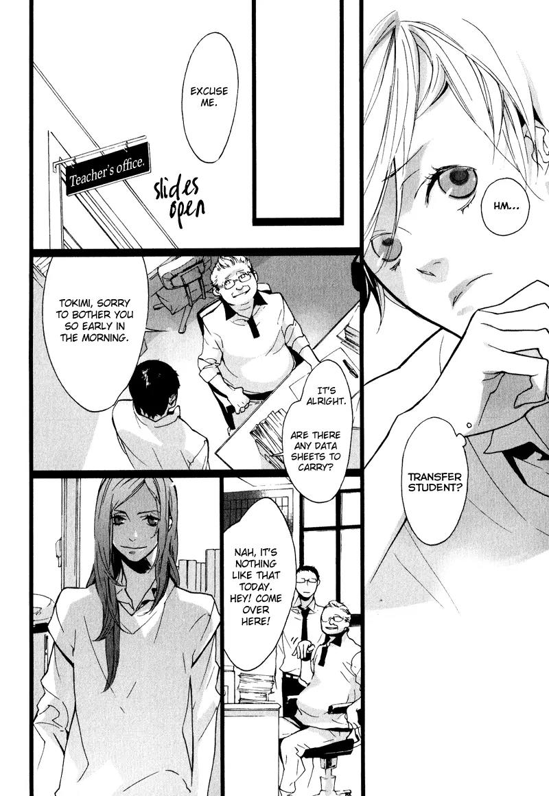 Kaiyorihito Kaiyorishiki Chapter 1 page 18 - Chapter 1