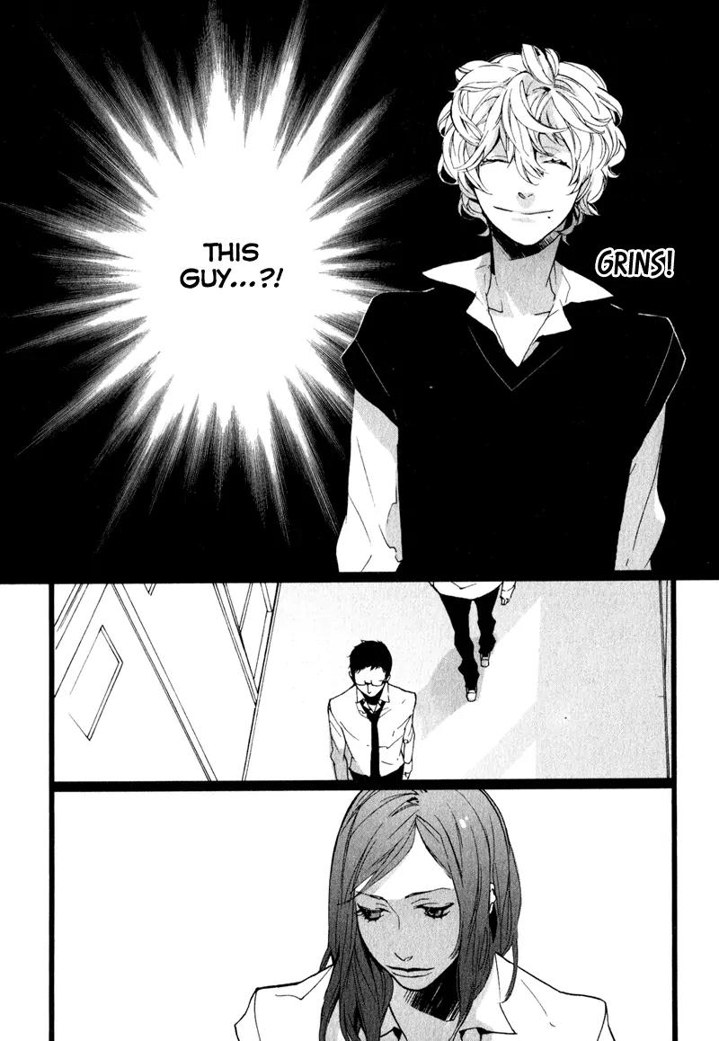 Kaiyorihito Kaiyorishiki Chapter 1 page 22 - Chapter 1