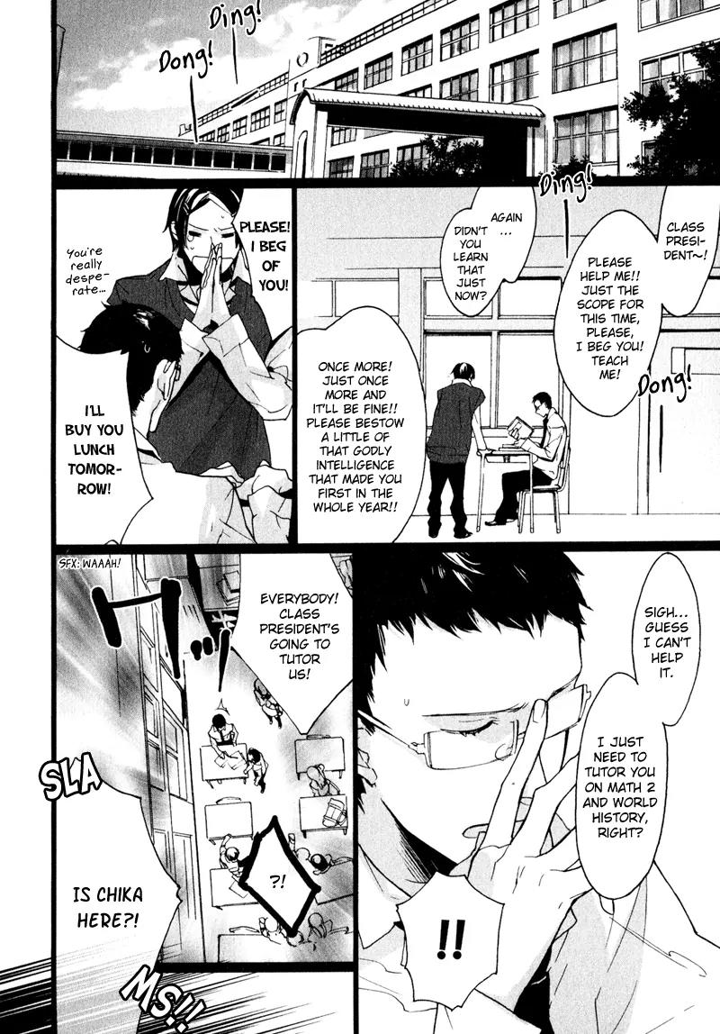 Kaiyorihito Kaiyorishiki Chapter 1 page 4 - Chapter 1