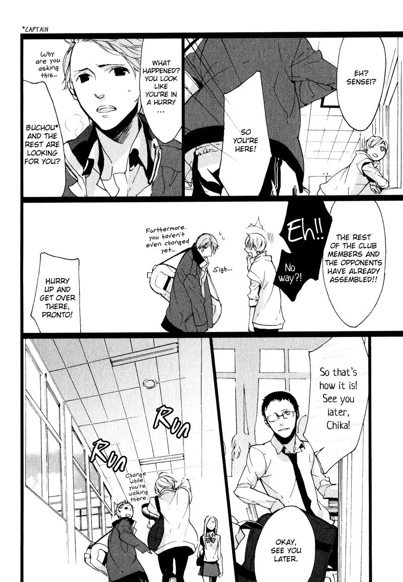 Kaiyorihito Kaiyorishiki Chapter 1 page 8 - Chapter 1