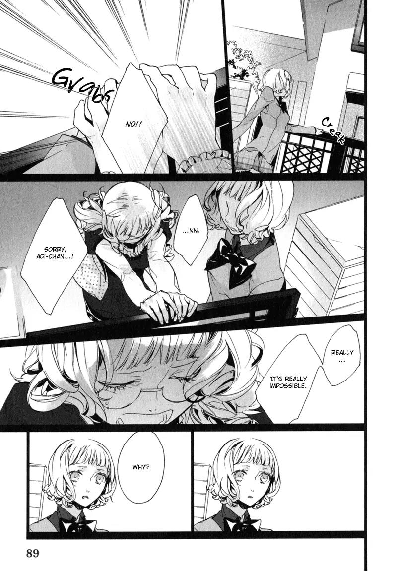 Kaiyorihito Kaiyorishiki Chapter 10 page 10 - Chapter 10