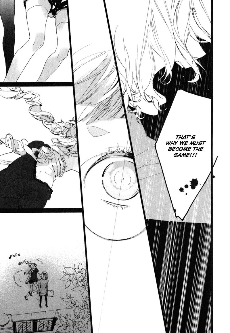 Kaiyorihito Kaiyorishiki Chapter 10 page 14 - Chapter 10